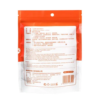 Square Shape Quick-Dry Compressed Towel