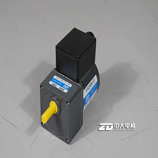 80mm 25W Pellet burner motor