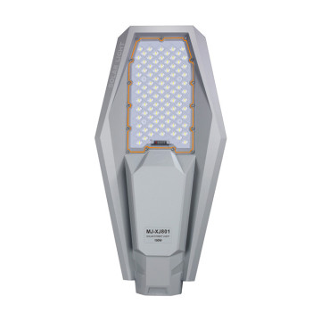 integrated led street light ip65 waterproof remote control