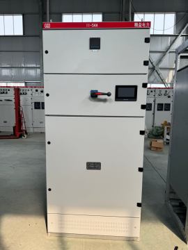 Temporary distribution box for low-voltage construction site