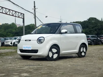 CHANGAN Lumin small ev
