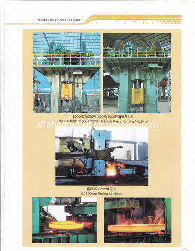 C45 Transmission Pinion Shaft Forging