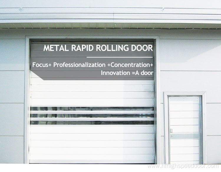 Metal spiral hard aluminum high speed door