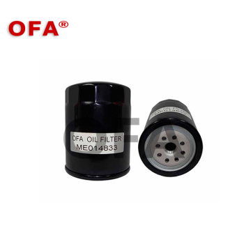 ME014833 Truck Oil Filter