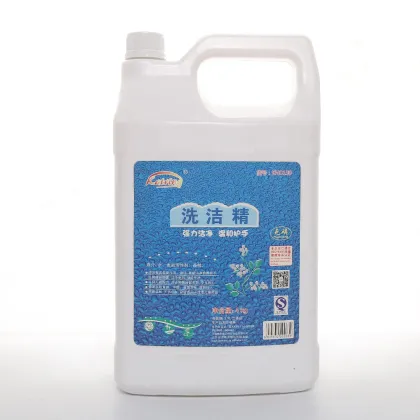 water in the dishwasher cleaning liquid