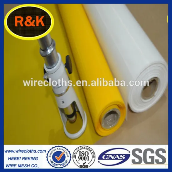 190 micron nylon mesh cloth filter