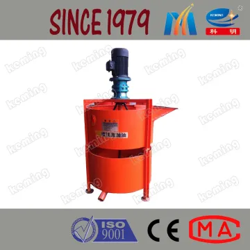 2nd Hand Cement Mixers Buy Cement Mixer Belle Cement Mixer