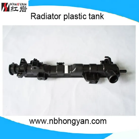 Radiator tank for Dodge Caravan of Auto Parts DPI:2770