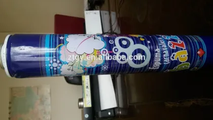 Christmas Tins changzhou