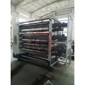 Gluing Machine For Corrugated Cardboard Production Line