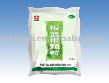 Pharmaceutical Packaging Film