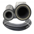 High quality Steel wire winding hydraulic rubber hose