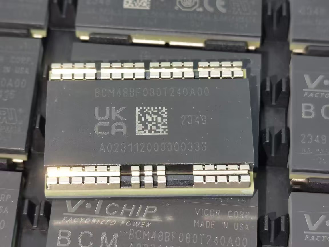 Electronic components for BOM souring cut cost