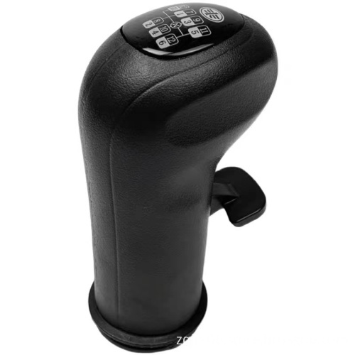 FAW J6 Gear Shift Knob 10 Gears 1703025B61B-C00