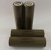 super bright flashlight batteryLG 18650 B4 2500mAh battery
