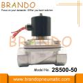 2S500-50 Válvulas solenoides de acero inoxidable de 2 &#39;&#39; para aguas residuales