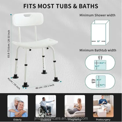 Adjustable Height Anti-Fall Foldable Shower Chair