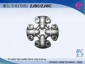 5-7202X 7C gkn universal joint universal joints