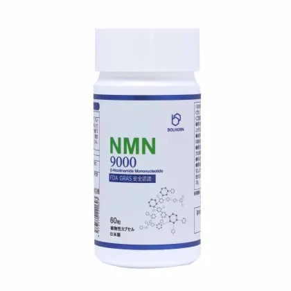 Healthcare Products NMN Capsules for Female