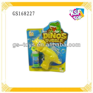 Cute Friction Bubble Gun Toy For Kids Summer Toy