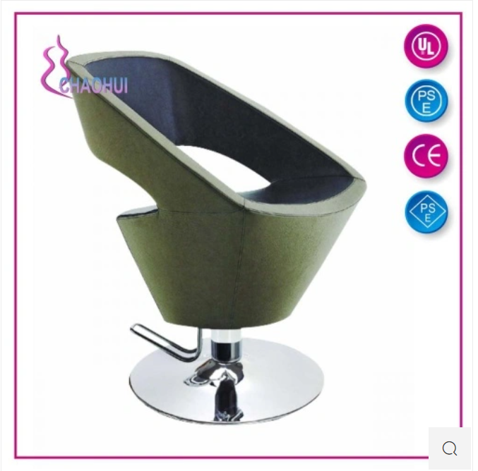 Salon Styling Chair