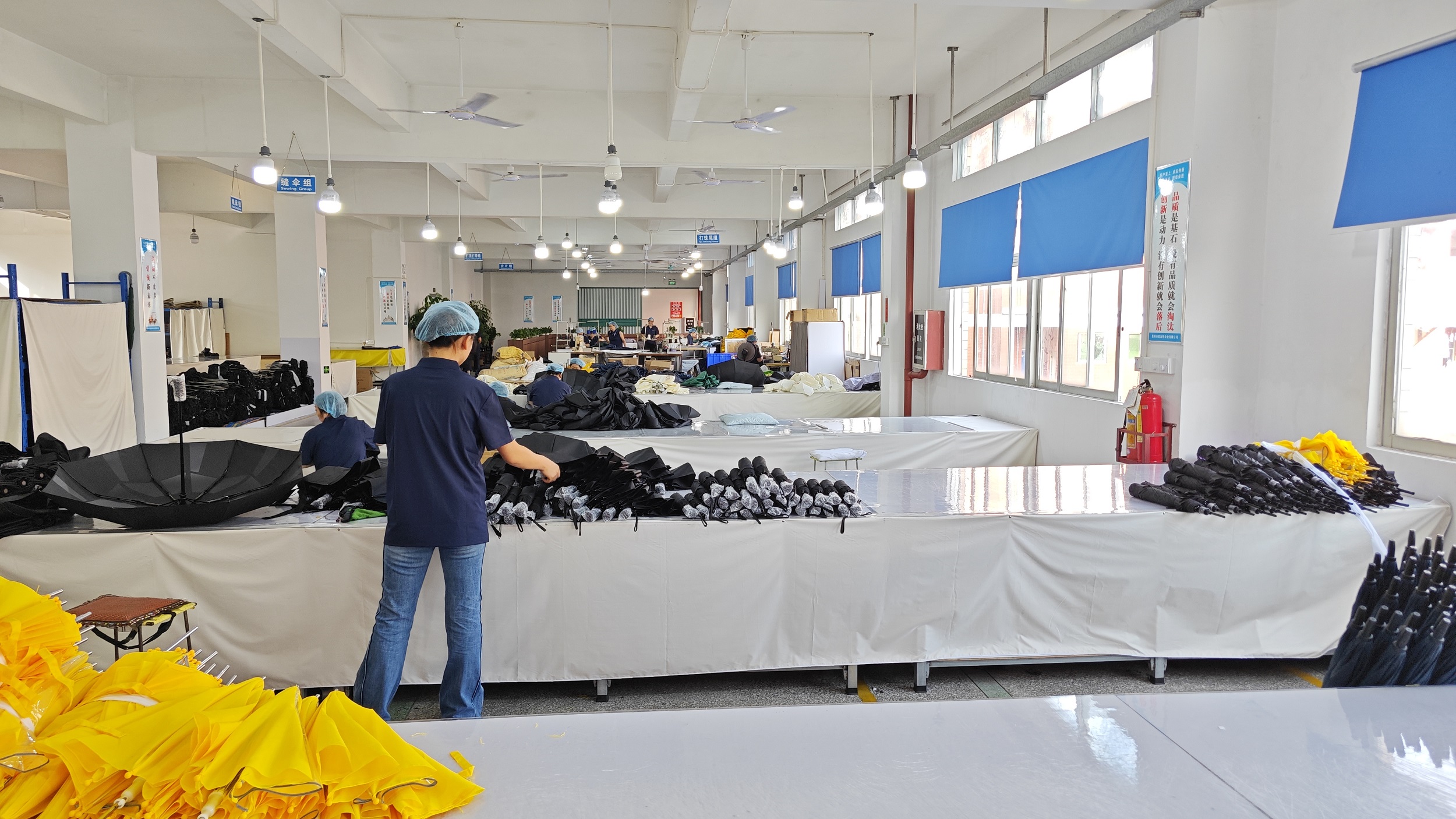 factory