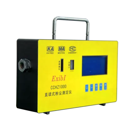 CCHG1000 Mining Dust Detector: Direct Reading Dust Meter