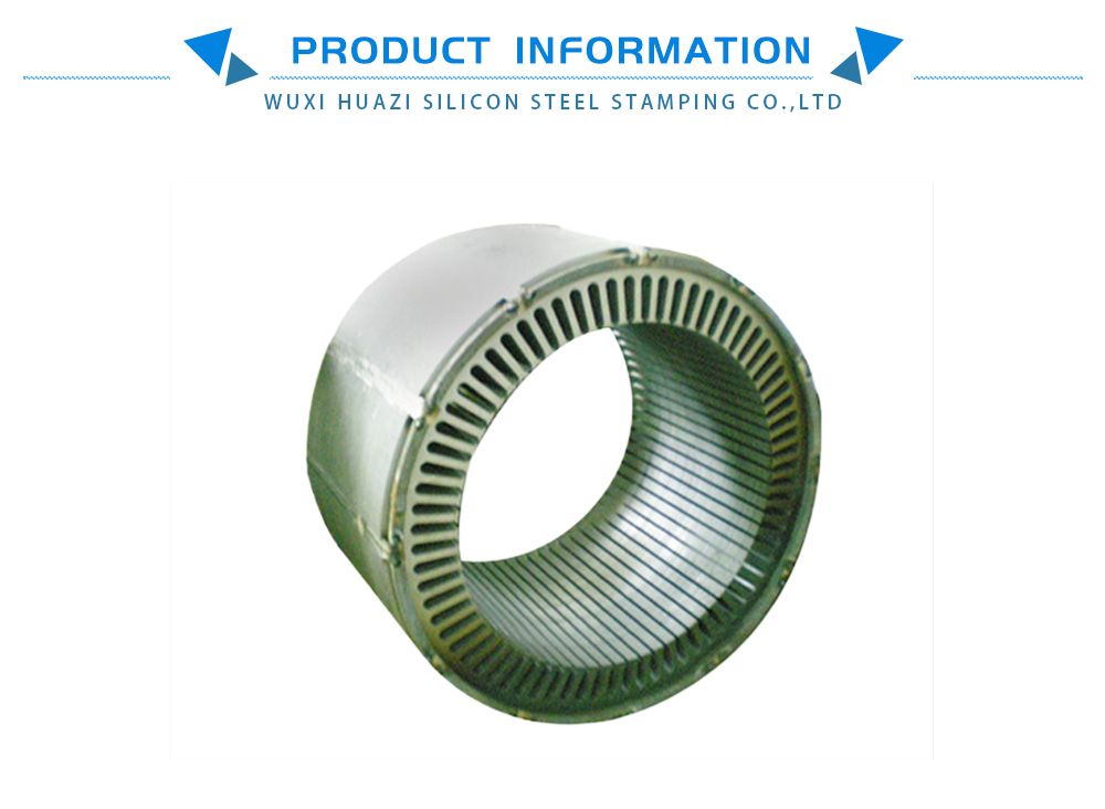 stator 1-7-X