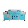 Rega silikon silikon silikon produksi oven