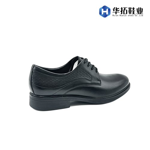 Κλασικά δερμάτινα υποδήματα κυρίων