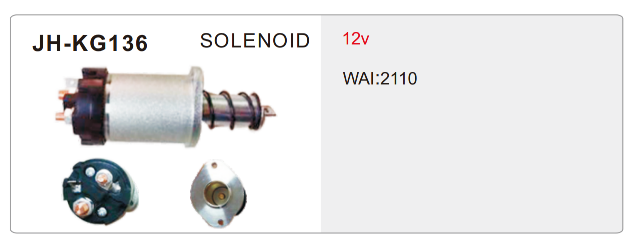 solenoid-JH-KG136-X