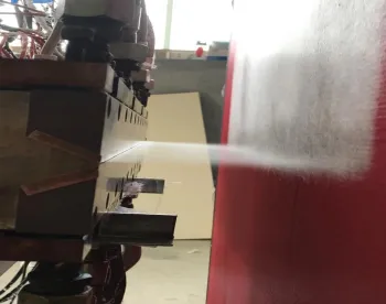 Latest Technology Melt Blown Non Woven Fabric Making Machine - Production Equipment