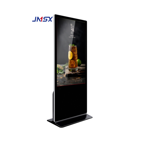 digital signage display for shipping mall