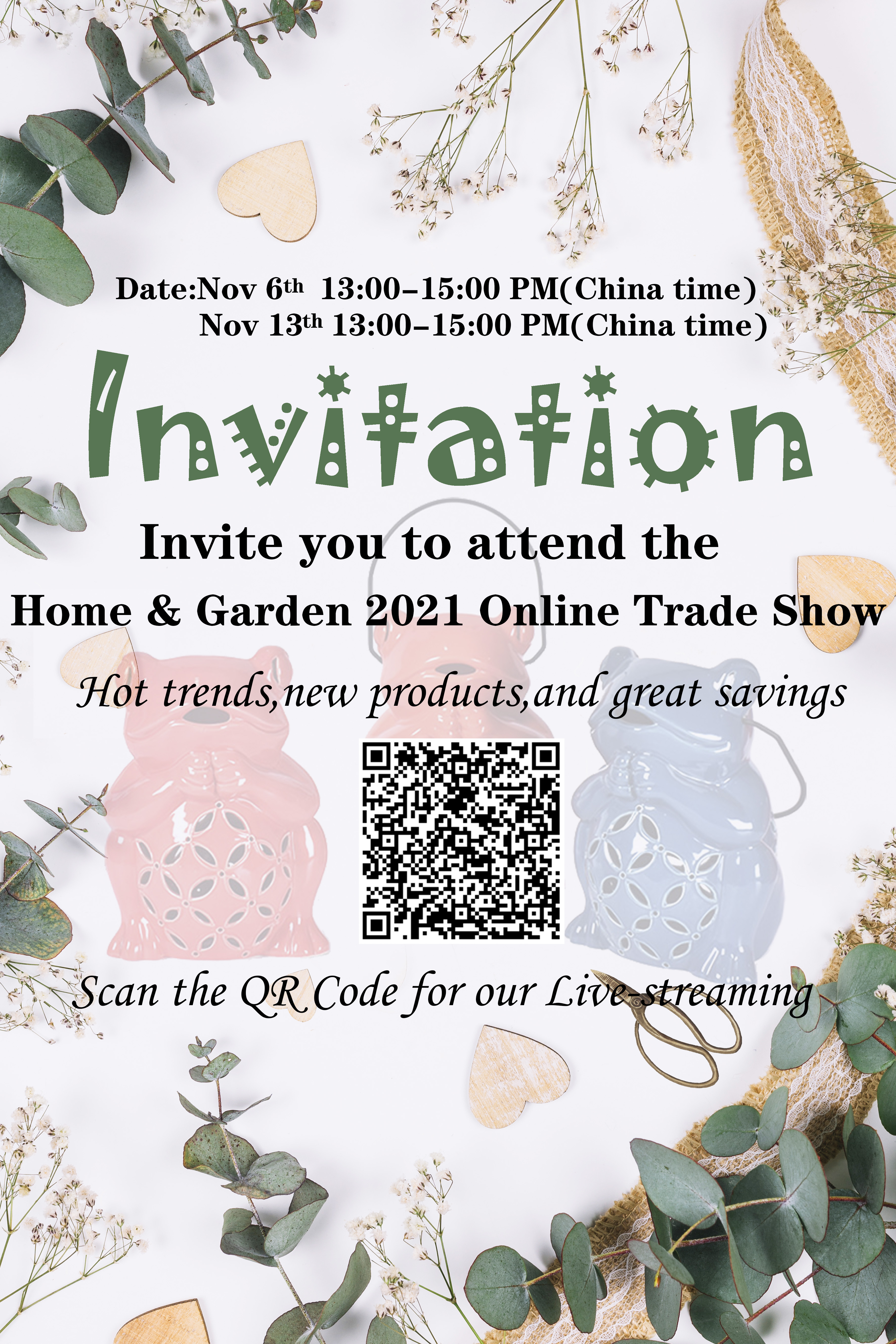 home&garden invitation