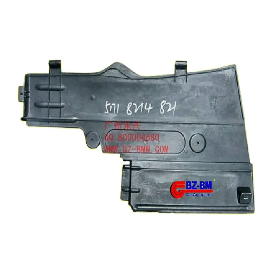 BMW E46 Under Engine Shield Cover Screening