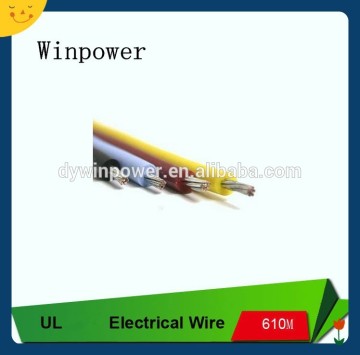 UL1007 80 centigrade 300V tinned copper conductor heat-resistant electrical wire