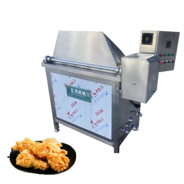 Small Fryer Machine for Onion, Pork Rinds, and Chicken