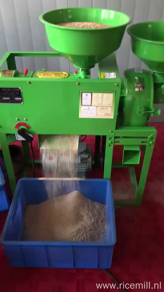 6Nfz-2.2C Grain Milling Machine Rice Mill