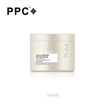 Private Label Collagen Smooth Nourishing Aloe Vera Hair Mask