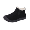 Short tube plush and thick snow boots