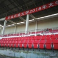 Folding Stadium Plastic Chairs for Football Matches