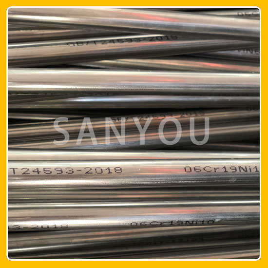 316L Round Stainless Seamless Steel Tube