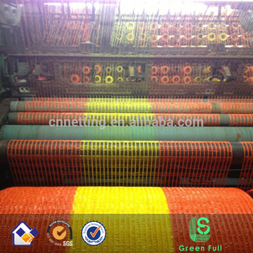 40cm yellow 30cm orange Barrier netting