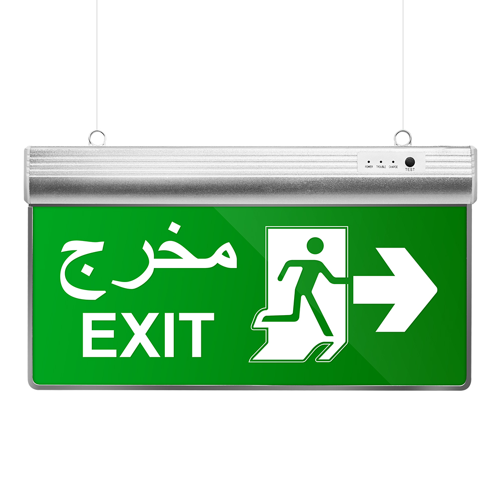 Emergency exit signs for apartments