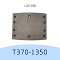 /msite/products/detail/productid/65018041/id/1539531.html