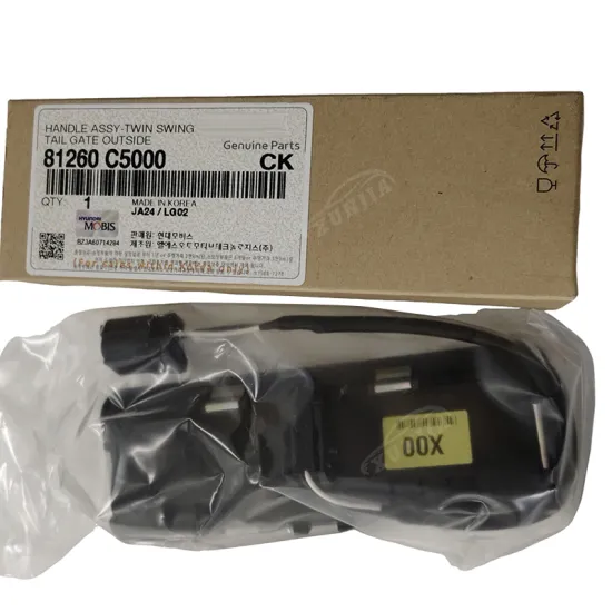 Quality Rear Tailgate Twin Swing Handle Assembly Fit 81260-C5000 for KIA SORENTO