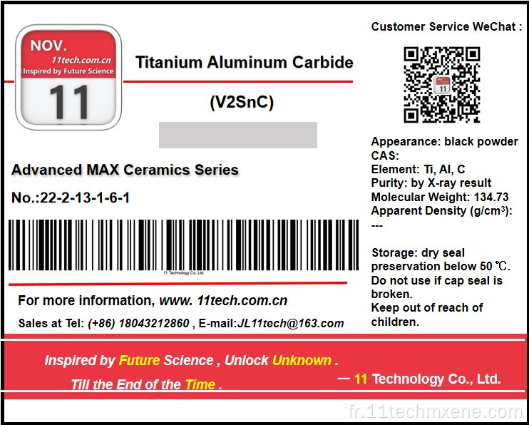 Matériau de phase maximale v2snc