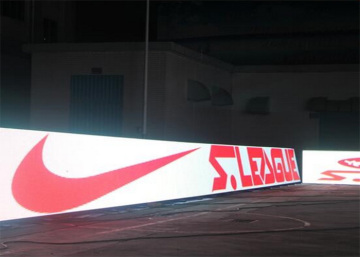 شاشة LED سهلة المحيط