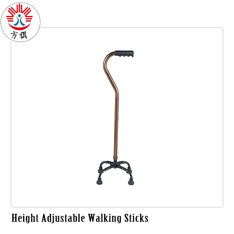 Height Adjustable Cane