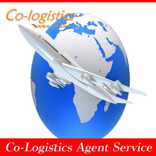 air shipping to COSTA RICA from SHANGHAI CHINA--------Katelyn (Skype:colsales07)